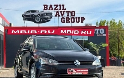 Volkswagen Golf VII, 2018 год, 1 445 000 рублей, 1 фотография