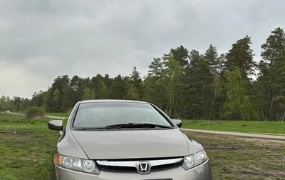 Honda Civic VIII, 2008 год, 779 000 рублей, 1 фотография