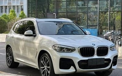BMW X3, 2021 год, 3 695 006 рублей, 1 фотография