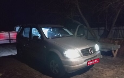 Mercedes-Benz M-Класс, 1998 год, 560 000 рублей, 1 фотография