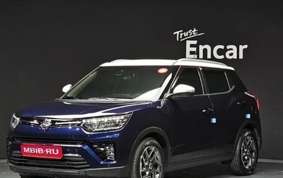 SsangYong Tivoli, 2022 год, 1 305 000 рублей, 1 фотография