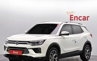 SsangYong Korando, 2022 год, 1 605 000 рублей, 1 фотография