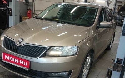 Skoda Rapid I, 2018 год, 1 150 000 рублей, 1 фотография
