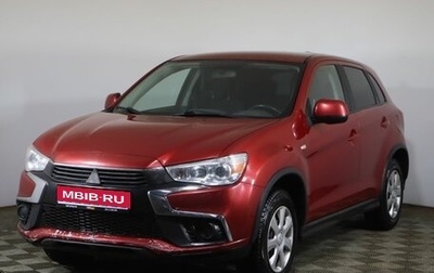 Mitsubishi ASX I рестайлинг, 2018 год, 1 350 000 рублей, 1 фотография