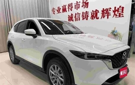 Mazda CX-5 II, 2024 год, 2 645 000 рублей, 1 фотография