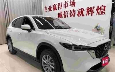 Mazda CX-5 II, 2024 год, 2 645 000 рублей, 1 фотография