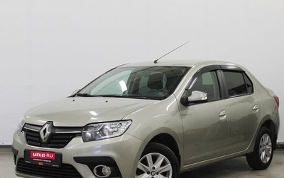 Renault Logan II, 2018 год, 830 000 рублей, 1 фотография