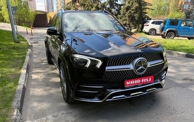 Mercedes-Benz GLE, 2022 год, 11 700 000 рублей, 1 фотография