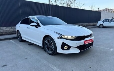 KIA K5, 2022 год, 2 600 000 рублей, 1 фотография