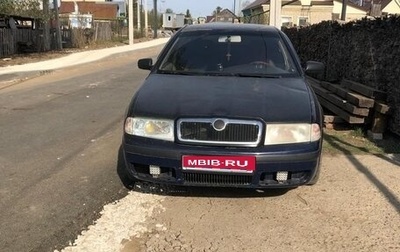 Skoda Octavia IV, 2001 год, 200 000 рублей, 1 фотография