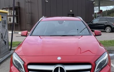 Mercedes-Benz GLA, 2015 год, 2 200 000 рублей, 1 фотография