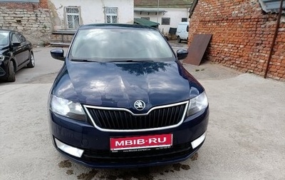 Skoda Rapid I, 2014 год, 990 000 рублей, 1 фотография