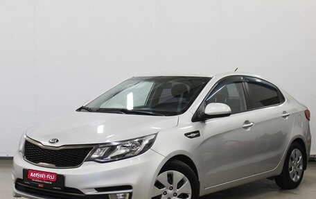 KIA Rio III рестайлинг, 2015 год, 870 000 рублей, 1 фотография