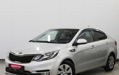 KIA Rio III рестайлинг, 2015 год, 870 000 рублей, 1 фотография