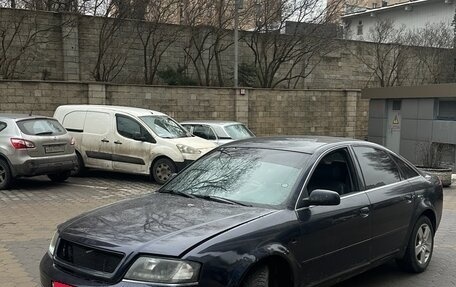 Audi A6, 1998 год, 250 000 рублей, 2 фотография