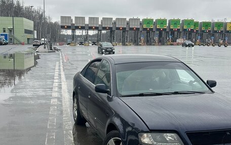 Audi A6, 1998 год, 250 000 рублей, 5 фотография