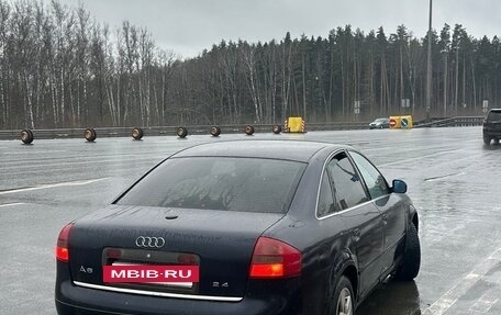 Audi A6, 1998 год, 250 000 рублей, 6 фотография