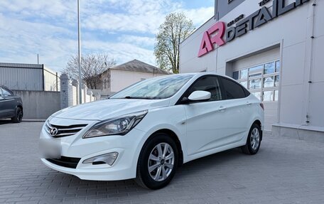 Hyundai Solaris II рестайлинг, 2015 год, 1 180 000 рублей, 7 фотография