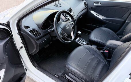 Hyundai Solaris II рестайлинг, 2015 год, 1 180 000 рублей, 8 фотография