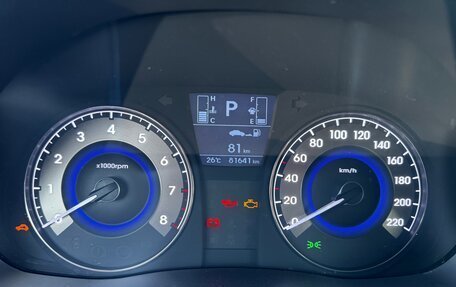 Hyundai Solaris II рестайлинг, 2015 год, 1 180 000 рублей, 14 фотография