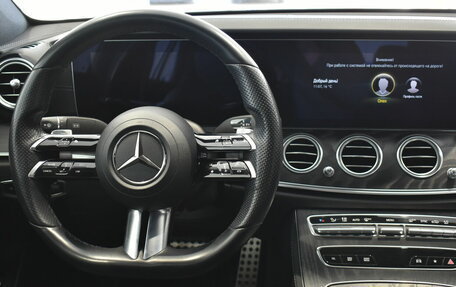 Mercedes-Benz E-Класс, 2020 год, 4 050 000 рублей, 12 фотография