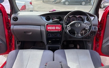 Daihatsu YRV I, 2000 год, 315 000 рублей, 22 фотография