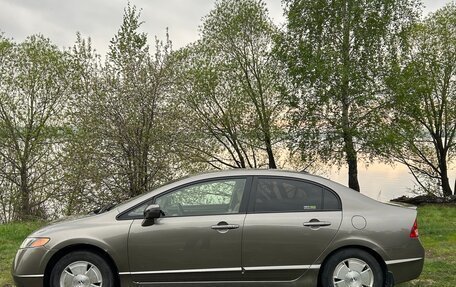 Honda Civic VIII, 2008 год, 779 000 рублей, 3 фотография