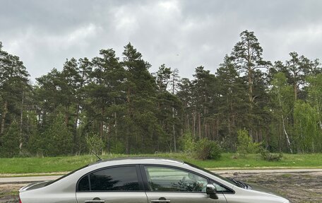 Honda Civic VIII, 2008 год, 779 000 рублей, 7 фотография