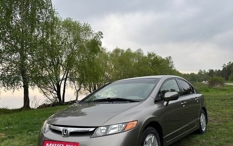 Honda Civic VIII, 2008 год, 779 000 рублей, 2 фотография