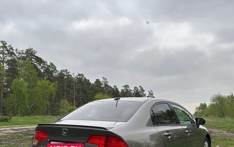 Honda Civic VIII, 2008 год, 779 000 рублей, 6 фотография