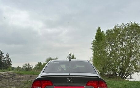 Honda Civic VIII, 2008 год, 779 000 рублей, 5 фотография