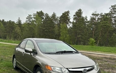 Honda Civic VIII, 2008 год, 779 000 рублей, 9 фотография