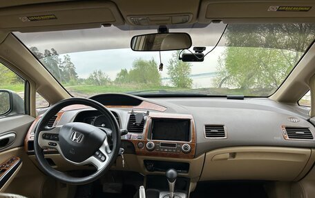Honda Civic VIII, 2008 год, 779 000 рублей, 14 фотография
