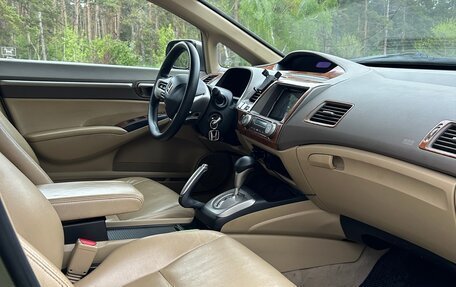 Honda Civic VIII, 2008 год, 779 000 рублей, 12 фотография