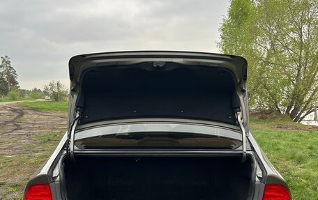 Honda Civic VIII, 2008 год, 779 000 рублей, 10 фотография