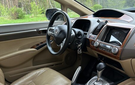 Honda Civic VIII, 2008 год, 779 000 рублей, 13 фотография