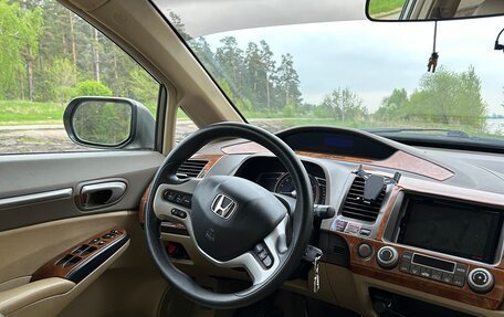 Honda Civic VIII, 2008 год, 779 000 рублей, 15 фотография