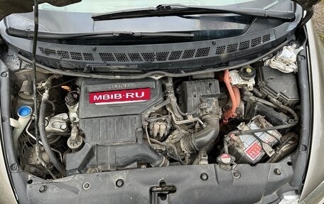Honda Civic VIII, 2008 год, 779 000 рублей, 17 фотография