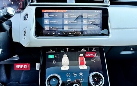 Land Rover Range Rover Velar I, 2020 год, 7 490 000 рублей, 33 фотография