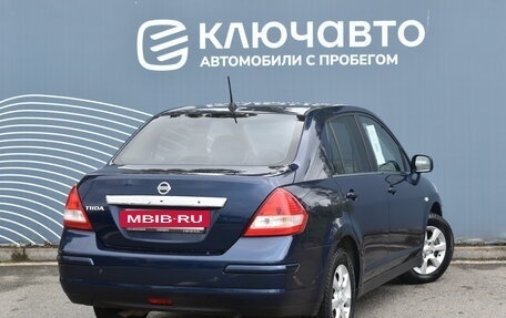 Nissan Tiida, 2008 год, 711 000 рублей, 2 фотография