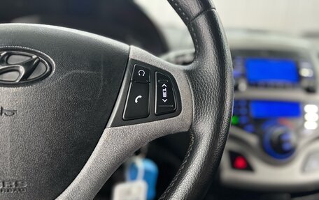 Hyundai i30 I, 2008 год, 797 000 рублей, 13 фотография
