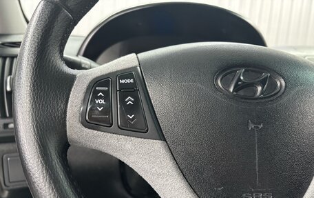 Hyundai i30 I, 2008 год, 797 000 рублей, 12 фотография