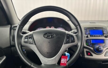Hyundai i30 I, 2008 год, 797 000 рублей, 11 фотография