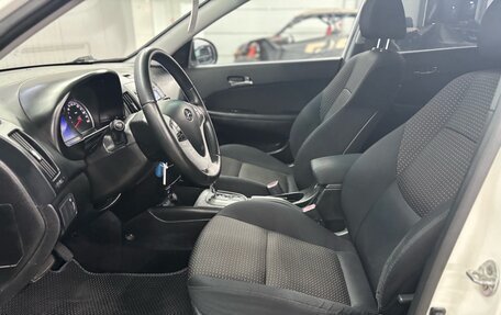 Hyundai i30 I, 2008 год, 797 000 рублей, 17 фотография