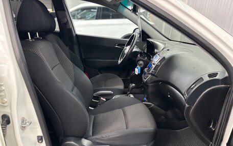 Hyundai i30 I, 2008 год, 797 000 рублей, 20 фотография