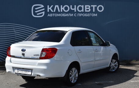 Datsun on-DO I рестайлинг, 2016 год, 735 000 рублей, 2 фотография