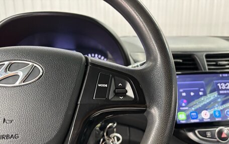 Hyundai Solaris II рестайлинг, 2013 год, 747 000 рублей, 13 фотография