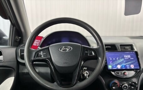Hyundai Solaris II рестайлинг, 2013 год, 747 000 рублей, 11 фотография