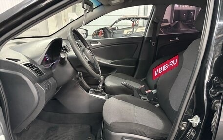 Hyundai Solaris II рестайлинг, 2013 год, 747 000 рублей, 16 фотография