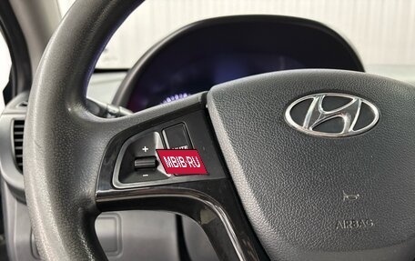 Hyundai Solaris II рестайлинг, 2013 год, 747 000 рублей, 12 фотография